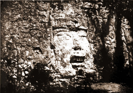 itzamna giant head maya